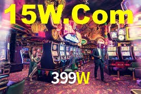 399W App Interface