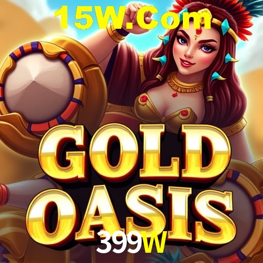 399W Curitiba - Hall of Fame