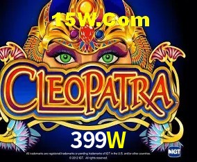 399W - Pagamento PIX Instantâneo