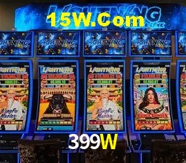 399W - Rápido Acesse