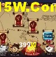 Ofertas Exclusivas 399W