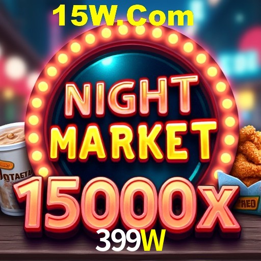 399W Curitiba - Live Status