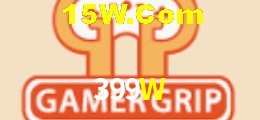 399W Salvador - Football
